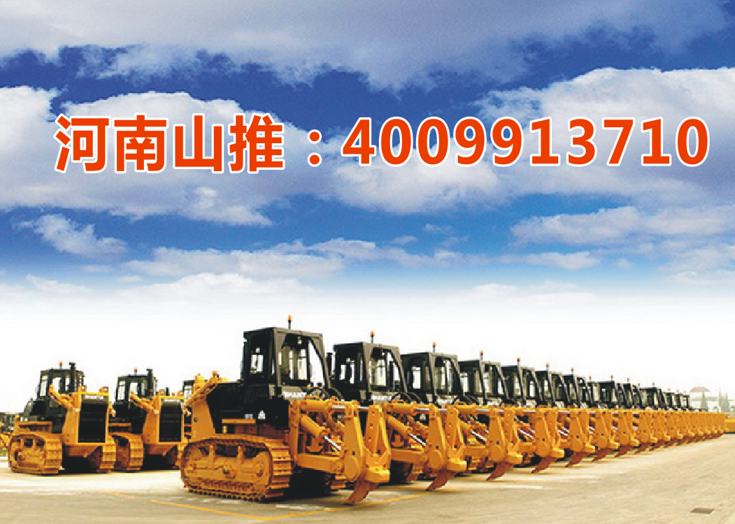 10年經(jīng)驗(yàn)老司機(jī)推薦，推土機(jī)的7個(gè)操作技巧