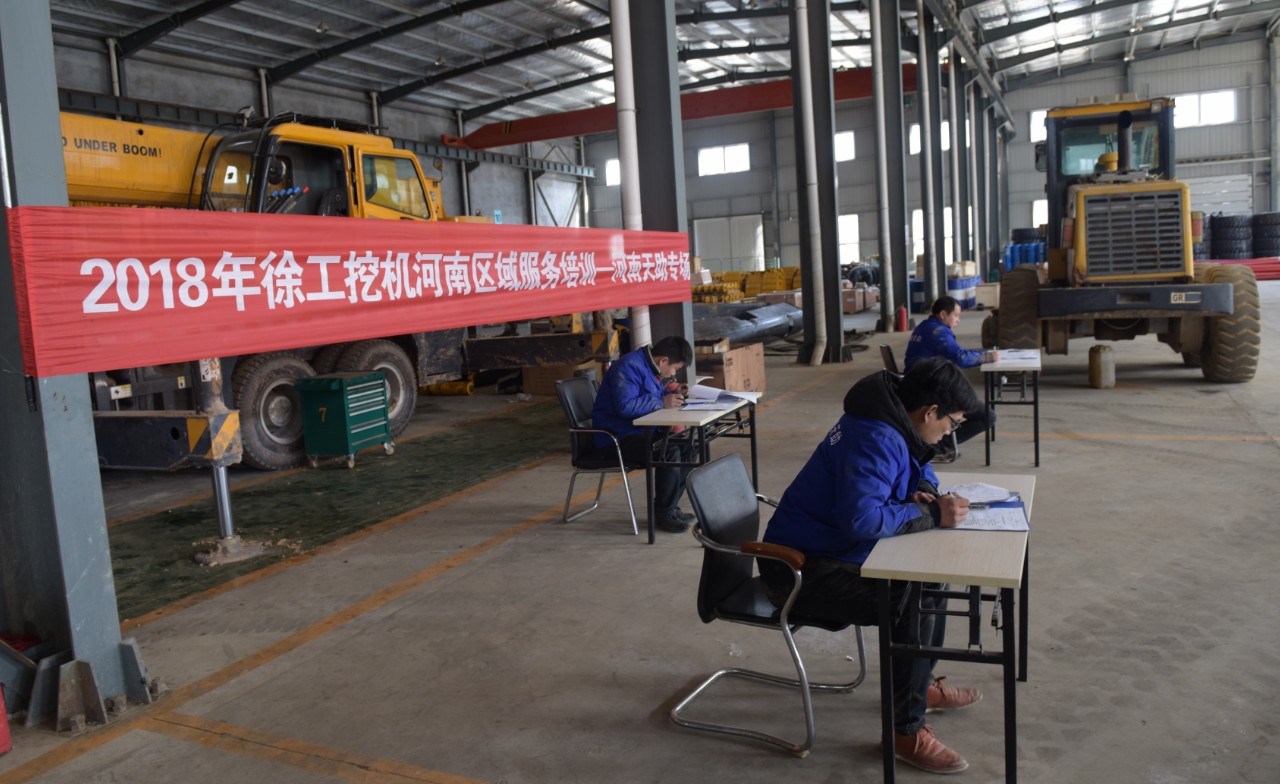徐工挖機