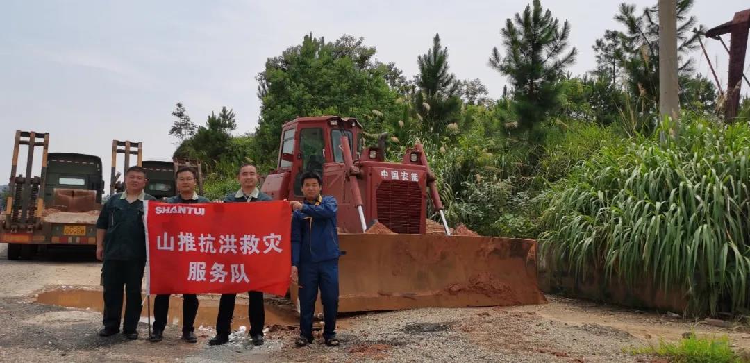 推同安能建設時刻保持聯系