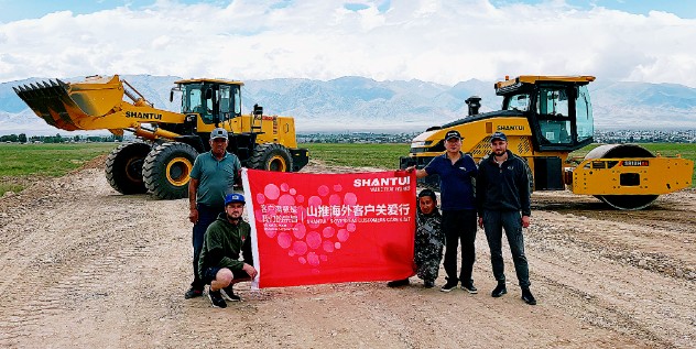 山推客戶關(guān)愛行，走進吉爾吉斯斯坦