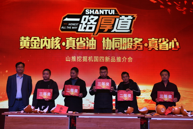 訂車抽大獎(jiǎng)